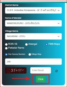 Meebhoomi Ap Gov In - View 1-B, Adangal, FMB Meebhumi App